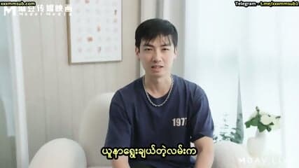 Yuna MD 0352 - Her Lastest Video (Myanmarsub)